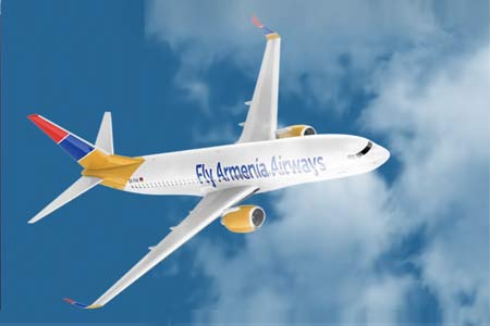 لیست کامل قوانین و مقررات آرمنیا ایرویز Armenia Airways